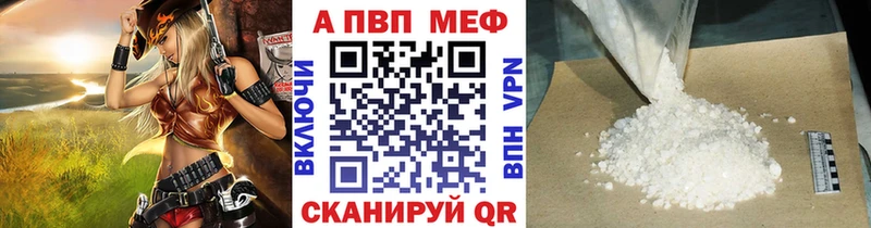 Магазин наркотиков Ахтырский Галлюциногенные грибы Меф мяу мяу ГАШИШ Кокаин Alpha-PVP