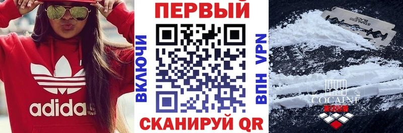Амфетамин Premium  Ахтырский 