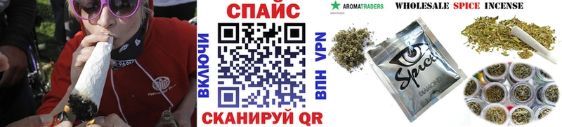 БУТИРАТ 99%  Ахтырский 