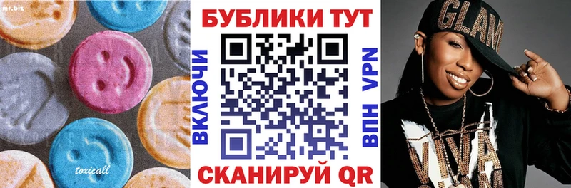 ЭКСТАЗИ louis Vuitton  Ахтырский 