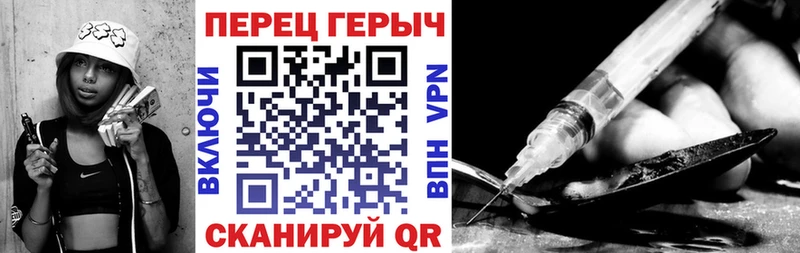 где купить наркотик  Ахтырский  Героин афганец 