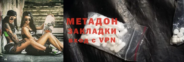 меф Алзамай