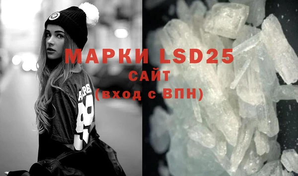 скорость Абинск