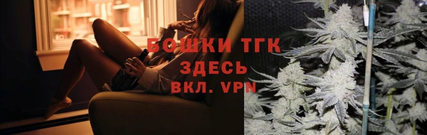 скорость Абинск