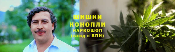 ALPHA PVP Абдулино