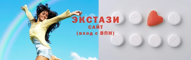 бутик Алексин