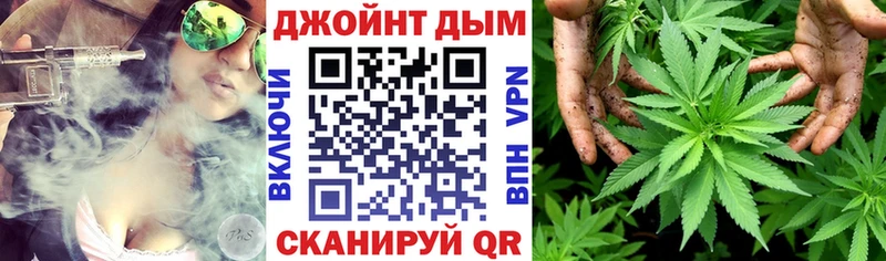 Марихуана THC 21%  Ахтырский 